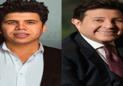 بعد غناء هاني شاكر "بنت الجيران".. عمر كمال :أستاذنا وبنحبك كلنا