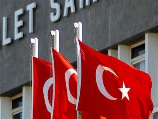 حكم بسجن موظف في القنصلية الأميركية بتركيا بتهمة مساعدة منظمة إرهابية