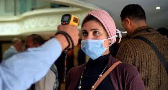مصر تسجل 170 إصابة جديدة بكورونا و11 وفاة