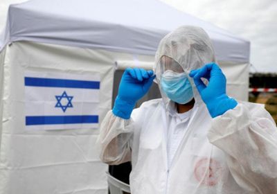 إسرائيل تسجّل 1022 إصابة جديدة بفيروس كورونا