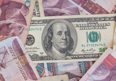  الدولار يستقر عند 15.65 جنيه للشراء و 15.75 للبيع في معظم البنوك والمصارف المصرية
