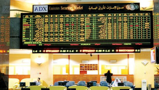  بورصة أبو ظبي تصعد بقوة ومؤشرها العام يبلغ مستوى ‏4701.58‏ نقطة