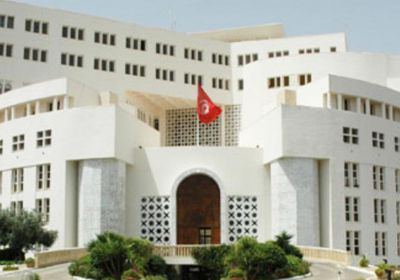  الخارجية التونسية: يجب الإبتعاد بالمقدسات عن الصراعات السياسية والإيديولوجية