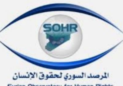 &rlm;المرصد: ارتفاع عدد المرتزقة الواصلين إلى ناغورنو كاراباخ إلى 2350