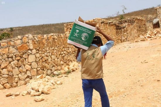 توزيع سلال غذائية على 3510 أفراد في قلنسية