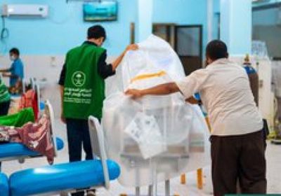 "البرنامج السعودي": تجهيز منشآت طبية في عدن و5 محافظات