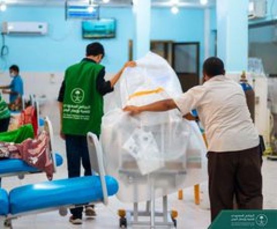 "البرنامج السعودي": تجهيز منشآت طبية في عدن و5 محافظات