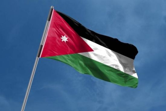 "الخارجية الأردنية" تدين الهجمات الحوثية الإرهابية