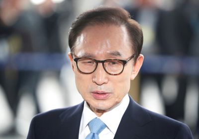  المحكمة الكورية الجنوبية تؤيد سجن الرئيس السابق 17 عامًا