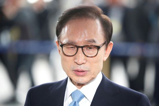  المحكمة الكورية الجنوبية تؤيد سجن الرئيس السابق 17 عامًا