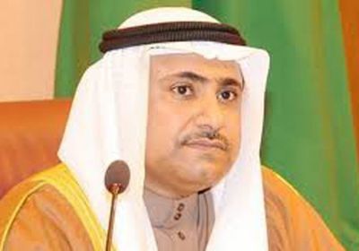 البرلمان العربي: نتضامن مع الشعب وندعم جهود التحالف