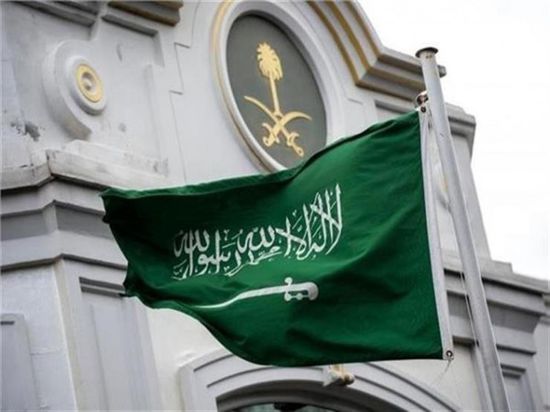 السعودية تدين الحادث الإرهابي بكنيسة نوتردام الفرنسية