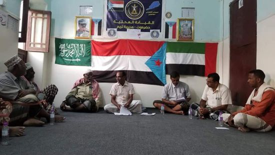 تواصل تحضيرات "انتقالي تريم" للاحتفال بـ "30 نوفمبر"