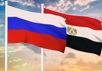 روسيا ومصر تبحثان سُبُل تعزيز العلاقات الثنائية بين البلدين
