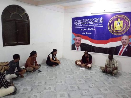 "انتقالي ساه" يطالب المجتمع المدني بدعم الطلاب الجامعيين