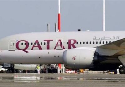  غضب بريطاني ونيوزلندي من انتهاكات فاضحة ضد مسافرات بمطار الدوحة