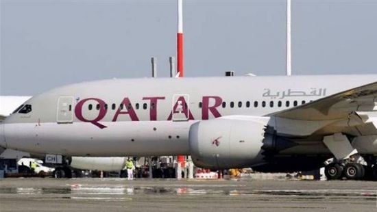  غضب بريطاني ونيوزلندي من انتهاكات فاضحة ضد مسافرات بمطار الدوحة