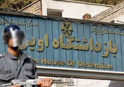  إيران تحرم 13 سجينًا مصابًا بكورونا من الرعاية الطبية