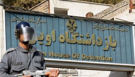  إيران تحرم 13 سجينًا مصابًا بكورونا من الرعاية الطبية