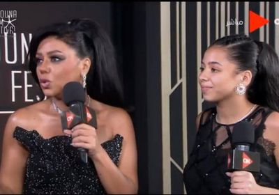 بعد إطلالتها في ختام مهرجان الجونة.. رانيا يوسف : اللي شايف لبسي جريء ميبصلوش