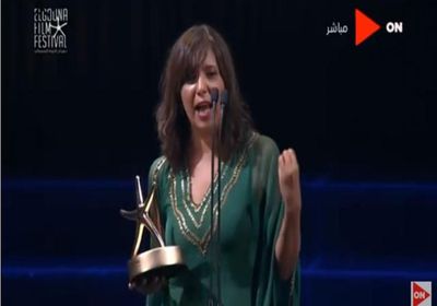 "الرجل الذي باع ظهره" أفضل فيلم عربي بالدورة الرابعة لمهرجان الجونة السينمائي