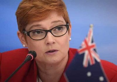  استراليا تلوح بطلب تعويضات من قطر لضحايا الفحص القسري