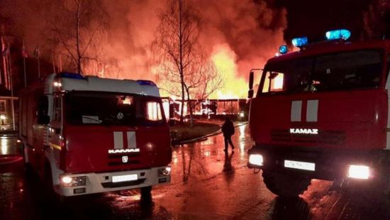 حريق هائل في مستشفى لمصابي كورونا بروسيا