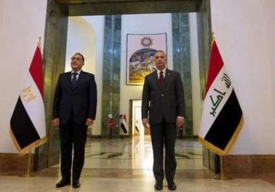 مصر والعراق يبرمان 15 اتفاقية مشتركة في العديد من المجالات