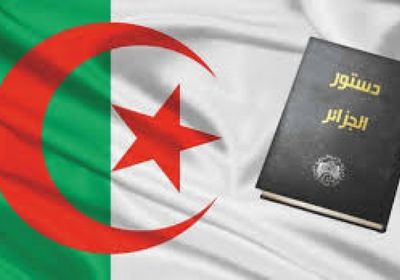 اليوم.. الجزائريون يصوتون على تعديل الدستور