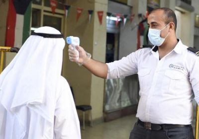 الكويت تسجل 608 إصابات جديدة بكورونا و3 وفيات