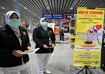 ماليزيا تُسجل صفر وفيات و957 إصابة جديدة بكورونا