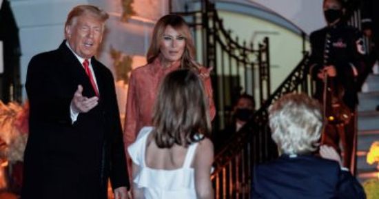 ترامب يقيم حفلاً في ليلة الانتخابات بالبيت الأبيض