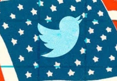 "تويتر" يحدد المصادر الرسمية لإعلان نتائج الانتخابات الأمريكية