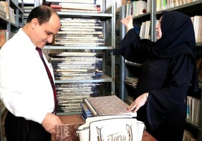 "دراسات الانتقالي" تطالب بحماية وثائق "بحوث عدن"