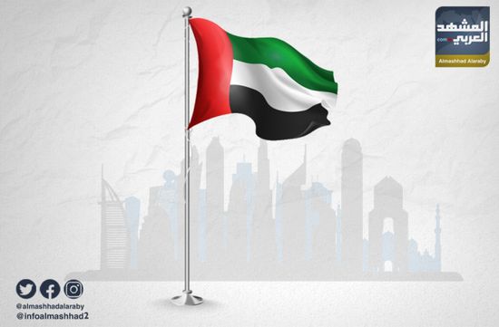 يوم العلم الإماراتي (إنفوجراف)