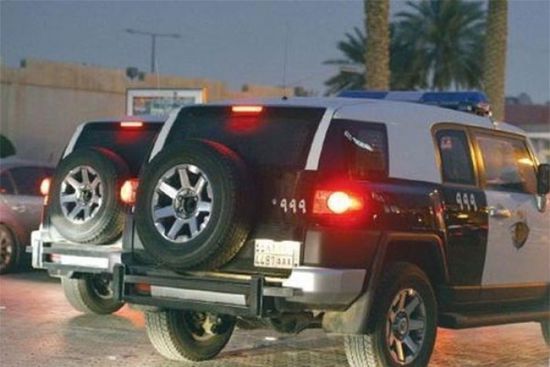 الشرطة السعودية تضبط يمنيين بتهمة السطو في الرياض