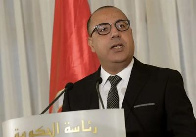  تونس تخطط لتخفيض عجز الموازنة من الناتج المحلي إلى 12% ‏