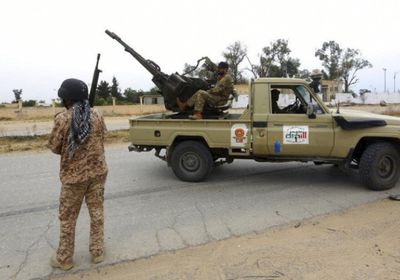 سحب القوات الأجنبية من منطقتي سرت والجفرة بليبيا