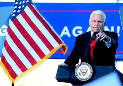 نائب ترامب: "نحن في الطريق للفوز بالانتخابات الرئاسية" 