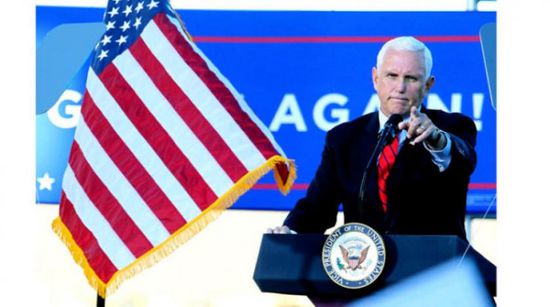 نائب ترامب: "نحن في الطريق للفوز بالانتخابات الرئاسية" 