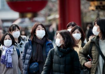  اليابان تسجل 802 إصابة جديدة بكورونا و 4 وفيات