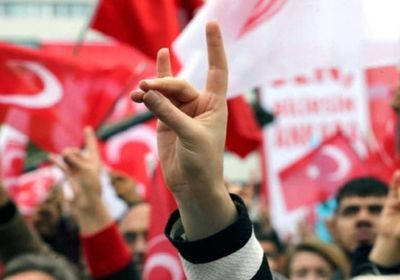  فرنسا تُعلن حل جماعة "الذئاب الرمادية" التركية الإرهابية