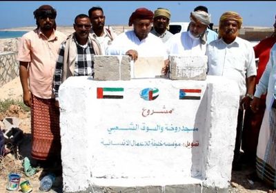 "انتقالي سقطرى" يدشن مشروع السوق الشعبية بحولاف