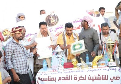 "وادي الجزع" يفوز ببطولة "14 أكتوبر" في المهرة
