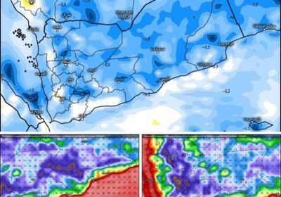 لثلاثة أيام.. موجة برد تسيطر على حضرموت وشبوة