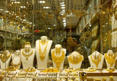 الذهب يواصل استقراره بالأسواق اليمنية اليوم الخميس