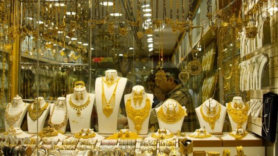 الذهب يواصل استقراره بالأسواق اليمنية اليوم الخميس