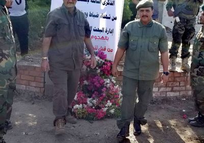 إحياء ذكرى ضحايا الهجوم الإرهابي على "البحث الجنائي" بعدن