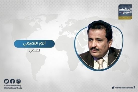 "التميمي" يعلق ساخرًا حول لصق اسم المدعو الميسري على صناديق القمامة بعدن