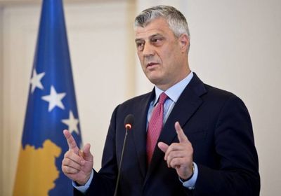 رئيس كوسوفو يستقيل من منصبه